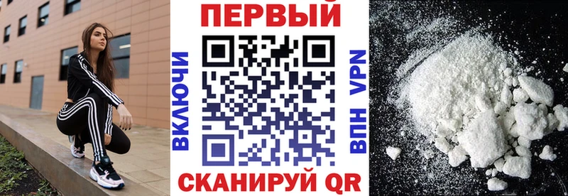 АМФЕТАМИН Розовый  Чернушка 