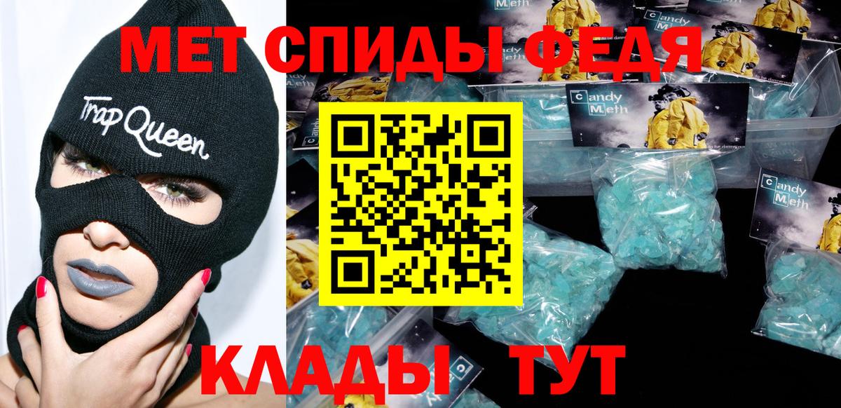 Чернушка  Вход с VPN  Бошки Шишки  КОКАИН  Кетамин  ЭКСТАЗИ  Гашиш  МЕФ кристаллы  MDMA 