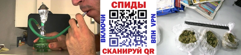 это какой сайт  Чернушка  Бутират BDO 33%  как найти наркотики 