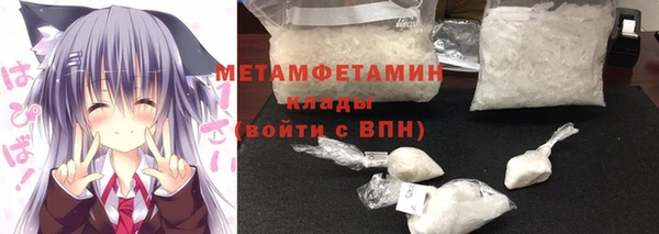 марки nbome Ладушкин