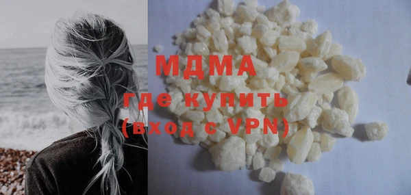 кокаин премиум Лагань