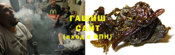 кокаин премиум Лагань