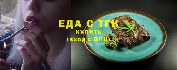 кокаин премиум Лагань