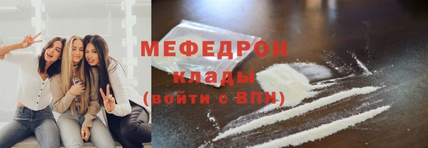 амф Лабытнанги