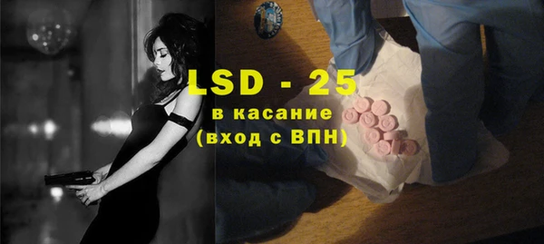 амф Лабытнанги