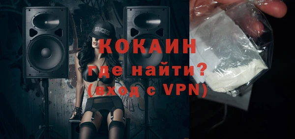 скорость Покров