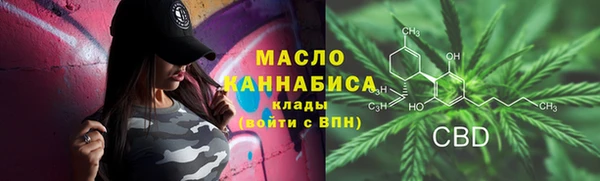 марки nbome Ладушкин