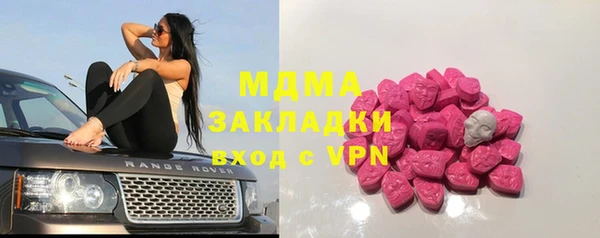 кокаин премиум Лагань