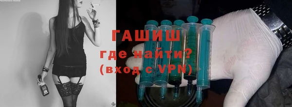 кокаин премиум Лагань