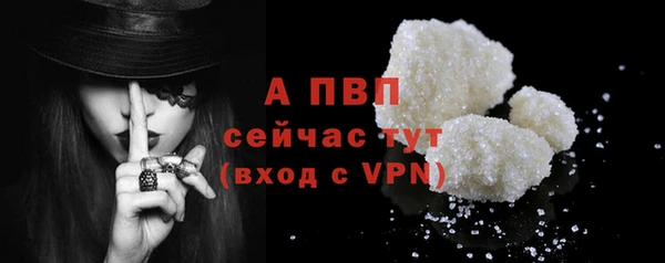 кокаин премиум Лагань