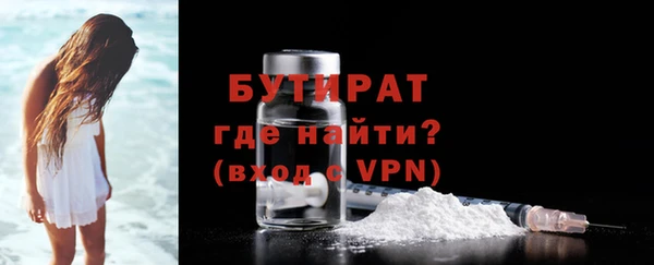 кокаин премиум Лагань