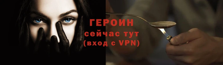 амф Лабытнанги
