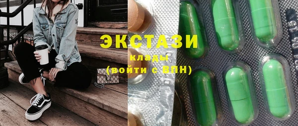 кокаин премиум Лагань