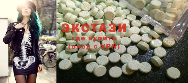 кокаин премиум Лагань