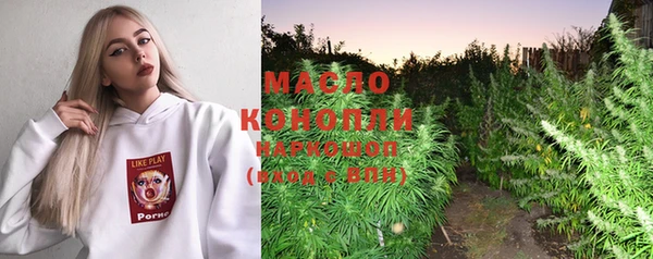 марки nbome Ладушкин