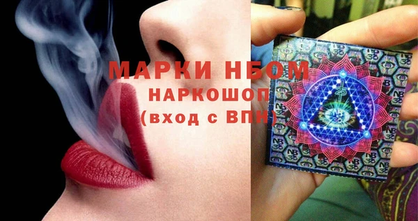 амф Лабытнанги