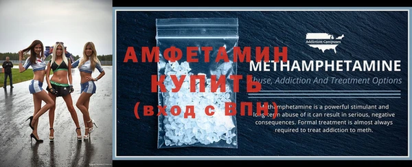 марки nbome Ладушкин