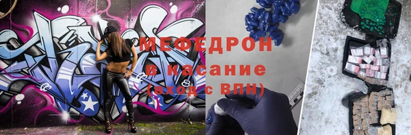 амф Лабытнанги