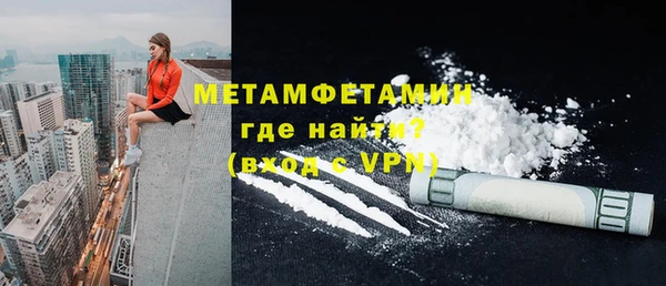 марки nbome Ладушкин