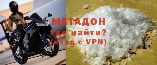 марки nbome Ладушкин