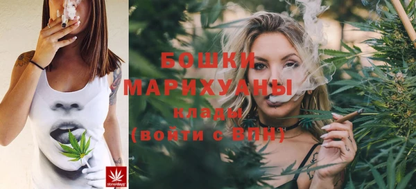 марки nbome Ладушкин