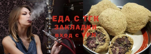 амф Лабытнанги