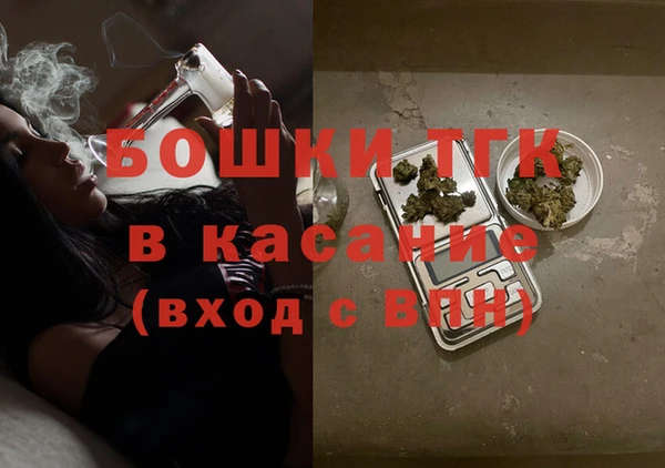амф Лабытнанги
