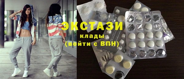 амф Лабытнанги