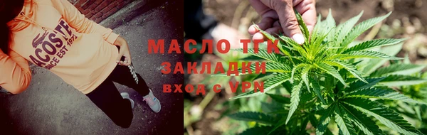 марки nbome Ладушкин