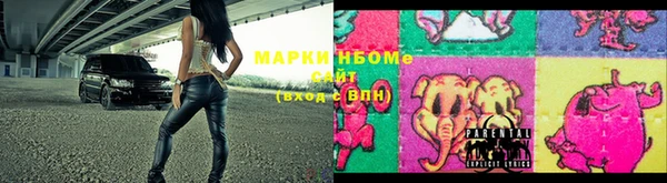 амф Лабытнанги