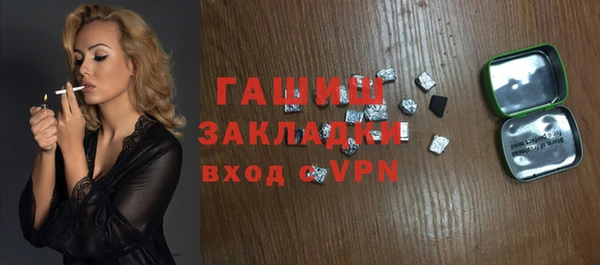 амф Лабытнанги