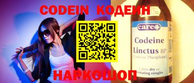 кокаин Донской