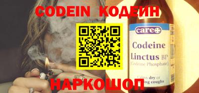 амф Дубна