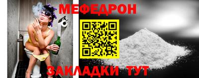 PSILOCYBIN Донецк