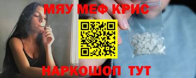 ECSTASY Апрелевка