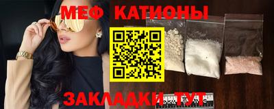 амф Дубна