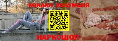 амф Дубна