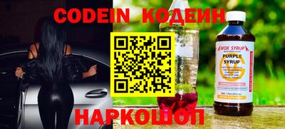 амф Дубна