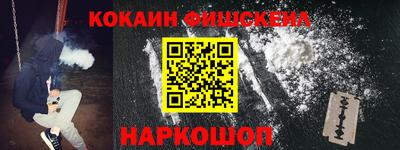 амф Дубна