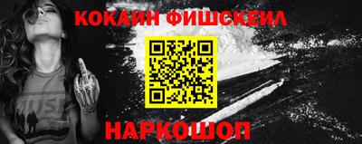 PSILOCYBIN Донецк