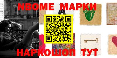 мяу мяу мука Апшеронск