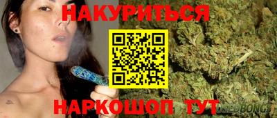 кокаин Донской
