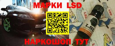 мяу мяу мука Апшеронск