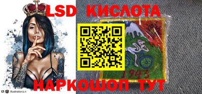 кокаин Донской