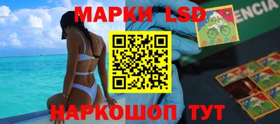 кокаин Донской
