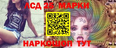кокаин Донской