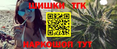 ECSTASY Апрелевка