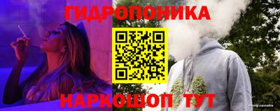 кокаин Донской