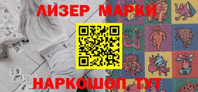 кокаин Донской