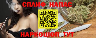 мяу мяу мука Апшеронск